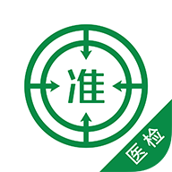 ҽѧ�����ֻ�app�������-ҽѧ���� v4.70 ��׿��