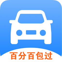 ��ʻ�����ֻ�app�������-��ʻ���� v1.0.2 ��׿��