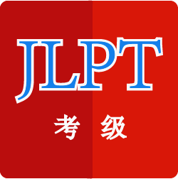 ���￼�������ֻ�app�������-���￼������ v1.4.4 ��׿��