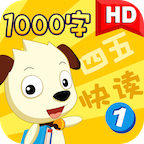 ������1�ֻ�app�������-������1 v5.5 ��׿��