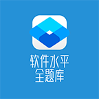 ����ˮƽȫ����ֻ�app�������-����ˮƽȫ��� v90001110.7.1.1 ��׿��