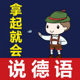 ����ͻ�˵�����ֻ�app�������-����ͻ�˵���� v2.67.09 ��׿��