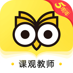 ��ʦ�ʸ�֤�ֻ�app�������-��ʦ�ʸ�֤ v2.9.9 ��׿��