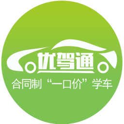 �ż�ͨ�ֻ�app�������-�ż�ͨ v1.0.0 �ֻ���