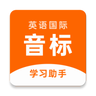 Ӣ�����������ֻ�app�������-Ӣ���������� v1.4.2 �ֻ���