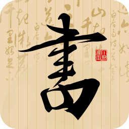 �鷨���ֻ�app�������-�鷨�� v1.2.2 �ֻ���