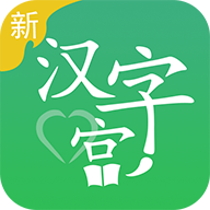 �º��ֹ��ֻ�app�������-�º��ֹ� v2.1.0 ��׿��