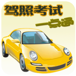 ���տ���һ��ͨ�ֻ�app�������-���տ���һ��ͨ v2.0.11 �ֻ���
