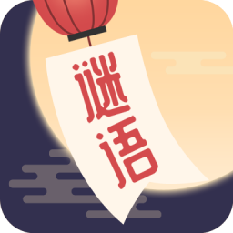 ����²²��ֻ�app�������-����²²� v2.1.3 �ֻ���