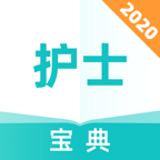 ִҵ��ʿ�����ֻ�app�������-ִҵ��ʿ���� v1.0.0 ��׿��