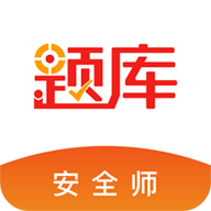 ��ȫ����ʦ����׼����ֻ�app�������-��ȫ����ʦ����׼��� v4.70 ��׿��