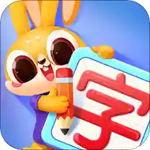 ��С��ѧ�����ֻ�app�������-��С��ѧ���� v1.0.0 �ֻ���