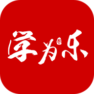 ѧΪ���ֻ�app�������-ѧΪ�� v1.1.3 �ֻ���