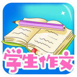 ѧ�����Ĵ�ȫ�ֻ�app�������-ѧ�����Ĵ�ȫ v1.4 �ֻ���