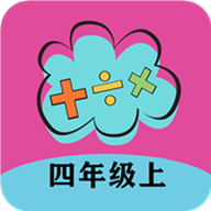 ���꼶�ϲ���ѧ���ֻ�app�������-���꼶�ϲ���ѧ�� v1.8.8 ��׿��