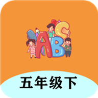 ���꼶�²�Ӣ����ֻ�app�������-���꼶�²�Ӣ��� v1.6.6 ��׿��