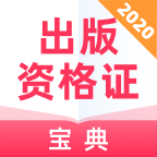 �����ʸ�֤�����ֻ�app�������-�����ʸ�֤���� v1.0.0 ��׿��