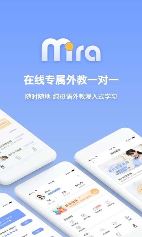 ��������ֻ�app�������-������� v1.1.3 ��׿��