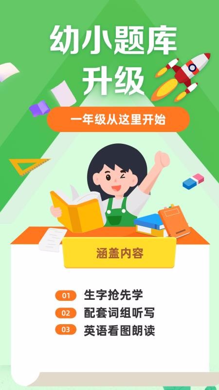 ţ�޷����ֻ�app�������-ţ�޷��� v8.0.1 �ֻ���