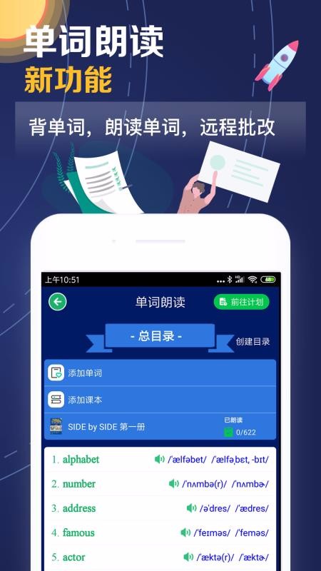 ţ�޷����ֻ�app�������-ţ�޷��� v8.0.1 �ֻ���