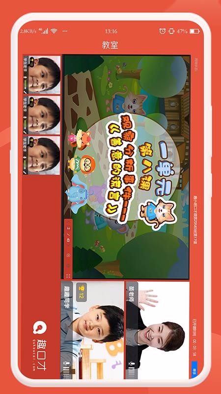 Ȥ�ڲ��ֻ�app�������-Ȥ�ڲ� v7.6 �ֻ���