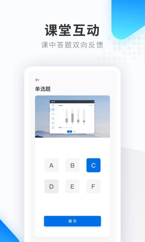 ϣ��Ʒ���ֻ�app�������-ϣ��Ʒ�� v1.1.8.3122 �ֻ���