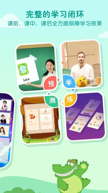 һԪ����ֻ�app�������-һԪ��� v2.6.1 �ֻ���