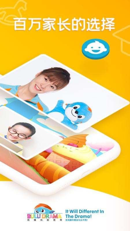 ����VIP�ֻ�app�������-����VIP v1.1.2 �ֻ���