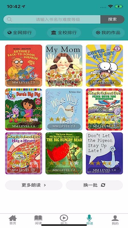 91READING�ֻ�app�������-91READING v1.262 �ֻ���