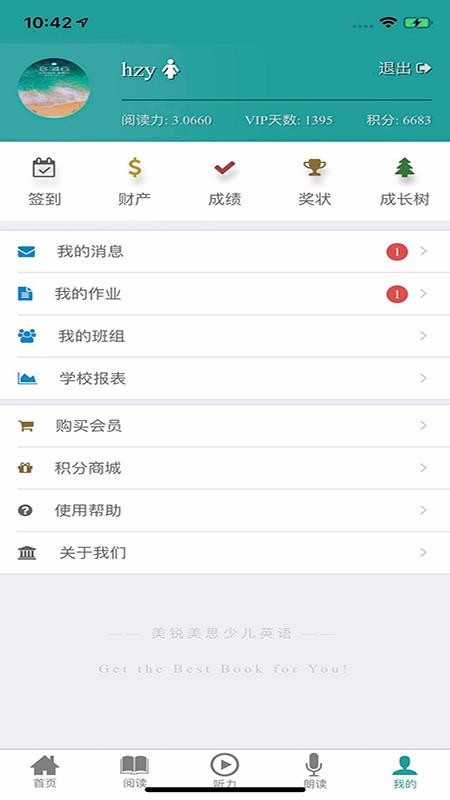 91READING�ֻ�app�������-91READING v1.262 �ֻ���