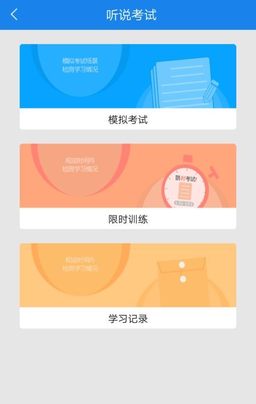 ���������ֻ�app�������-�������� v3.2.11 �ֻ���