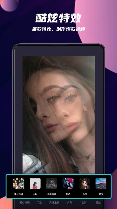 pr�����ֻ�app�������-pr���� v1.6 �ֻ���