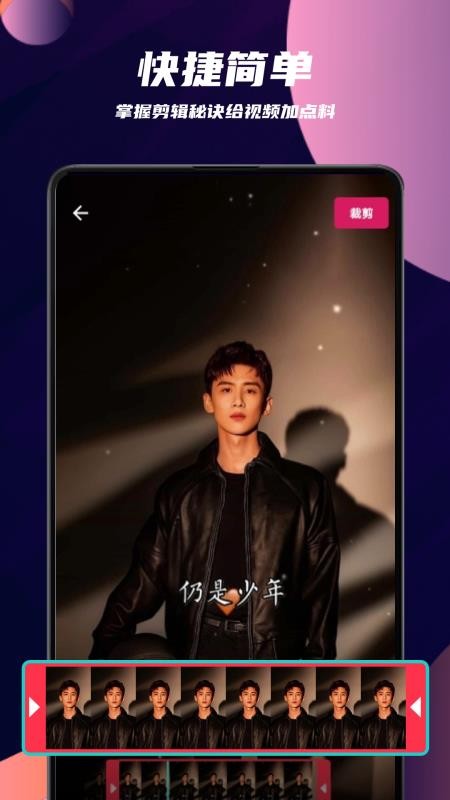 pr�����ֻ�app�������-pr���� v1.6 �ֻ���