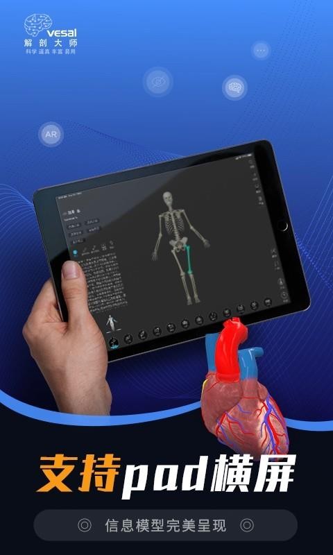 ���ʴ�ʦ�ֻ�app�������-���ʴ�ʦ v2.0.0 ��׿��