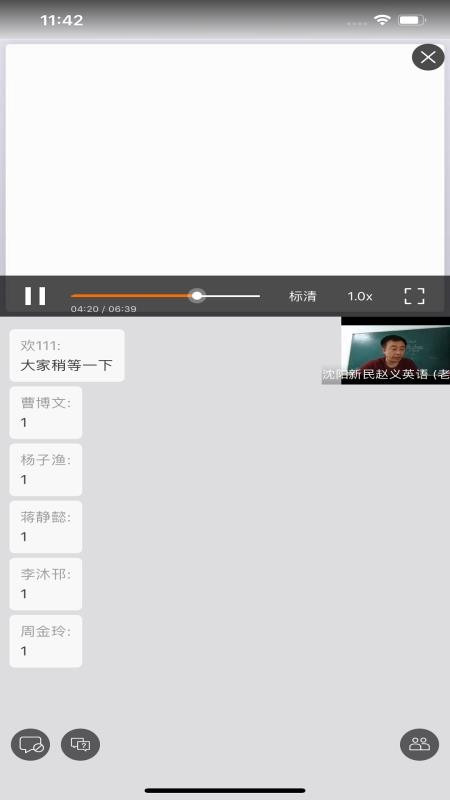 ������ֻ�app�������-����� v1.0.2 �ֻ���