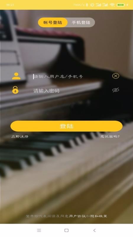 ���ƿ����ֻ�app�������-���ƿ��� v1.0.0 ��׿��