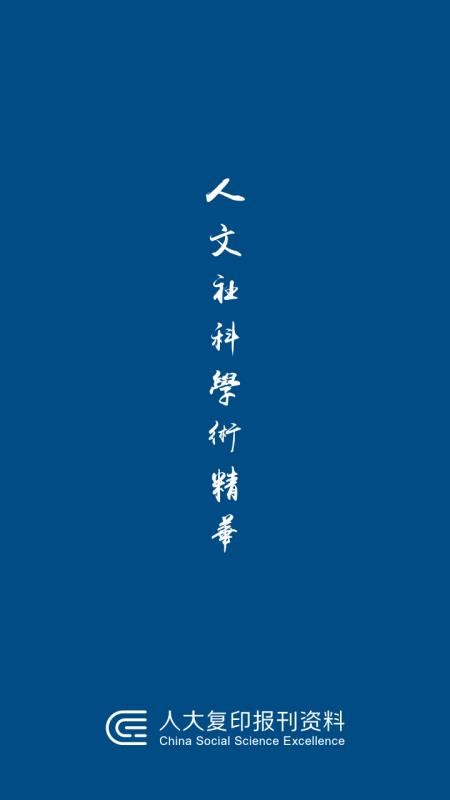 �˴�ӡ���������ֻ�app�������-�˴�ӡ�������� v1.3.2 ��׿��