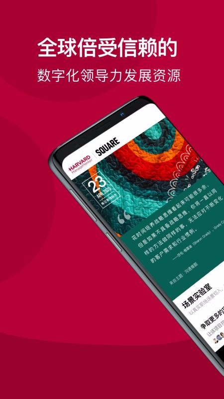 ���������ʦ�ֻ�app�������-���������ʦ v1.1.1 �ֻ���