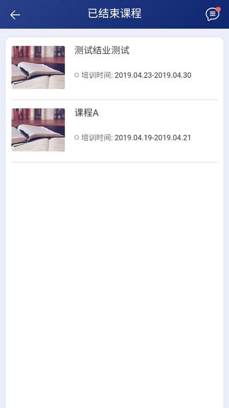 ᷶������ֻ�app�������-᷶����� v6.1 �ֻ���