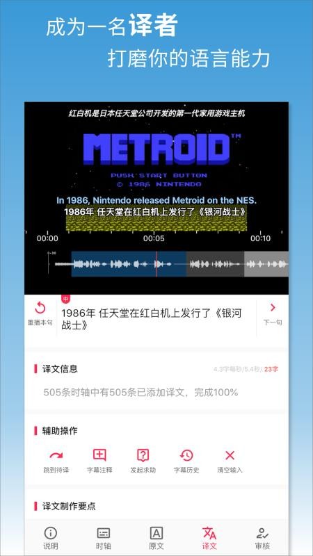 ��ѧ���ֻ�app�������-��ѧ�� v2.2.5 �ֻ���