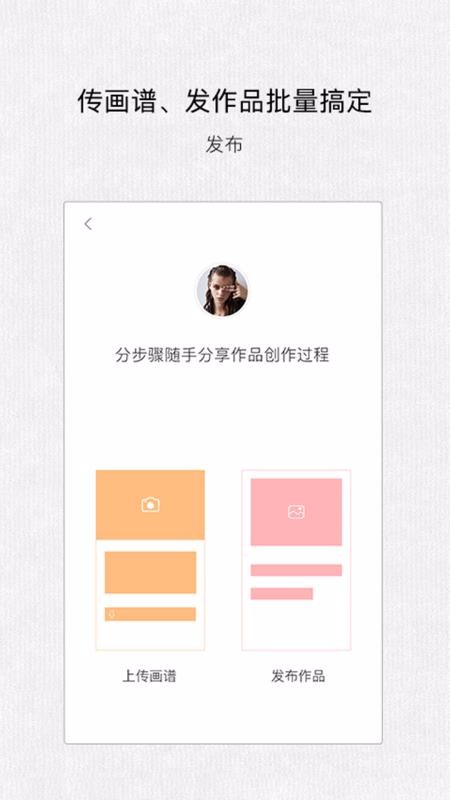 �������ֻ�app�������-������ v6.1 ��׿��