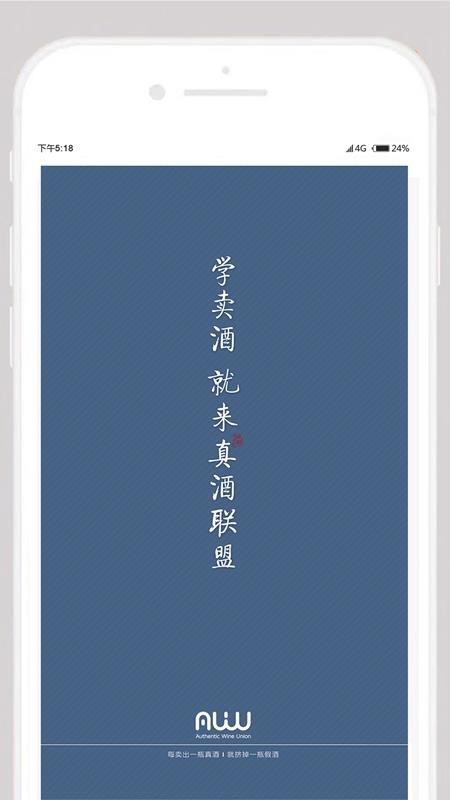 ��������ֻ�app�������-������� v1.30.6 �ֻ���