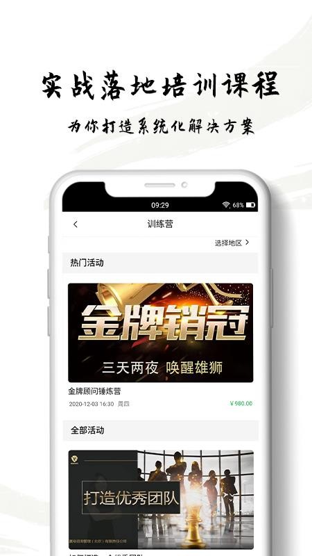 Ӯԣ�ֻ�app�������-Ӯԣ v1.0.15 ��׿��