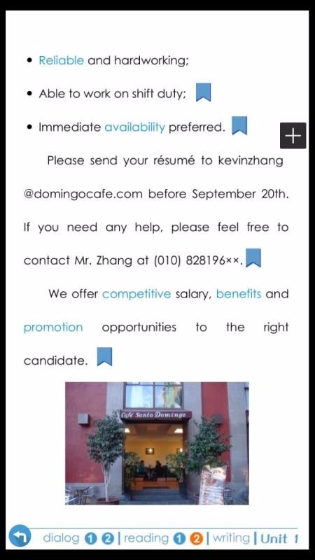 ��������Ժ�ֻ�app�������-��������Ժ v2.4.2.7 ��׿��