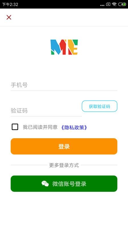 �ҿ��ֻ�app�������-�ҿ� v1.8.6 ��׿��