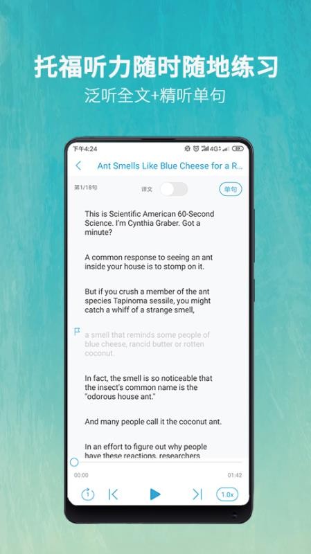 �׸��и��ֻ�app�������-�׸��и� v2.5.1 ��׿��