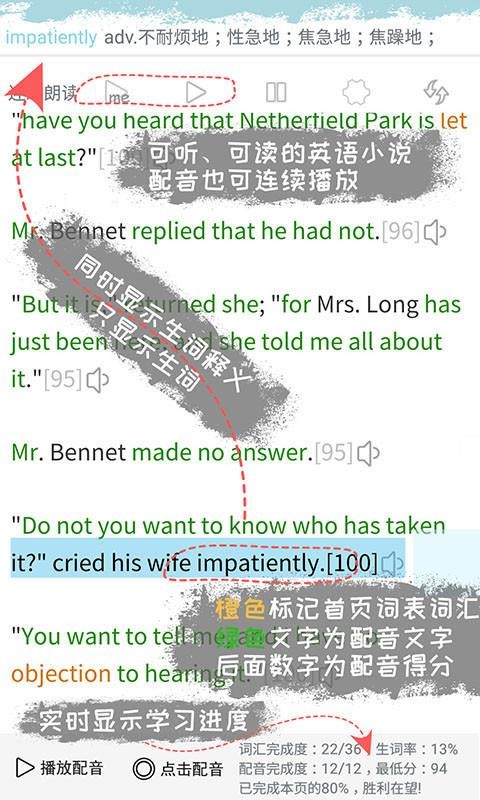 �ŵ�Ӣ���ֻ�app�������-�ŵ�Ӣ�� v5.1.328.21 �ֻ���