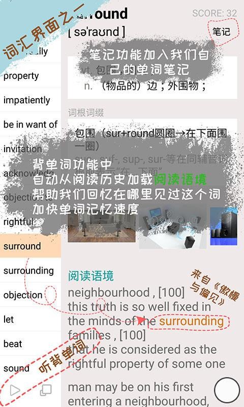 �ŵ�Ӣ���ֻ�app�������-�ŵ�Ӣ�� v5.1.328.21 �ֻ���