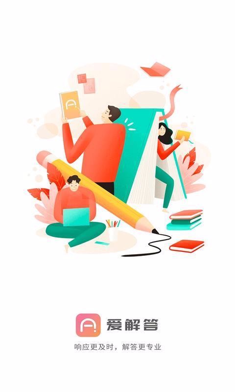 ������ֻ�app�������-����� v1.7.15 ��׿��