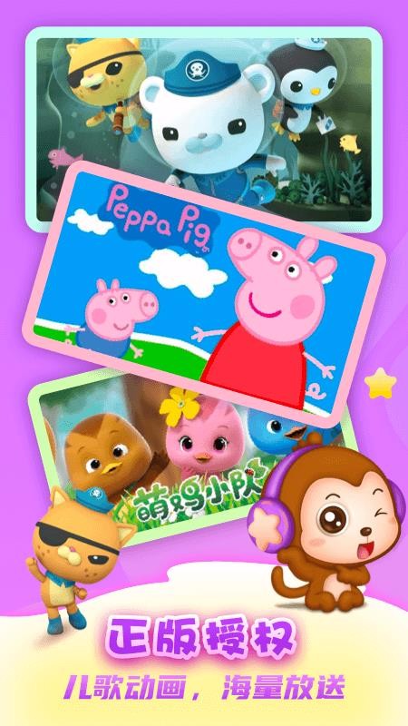 ���������ɰ��ֻ�app�������-���������ɰ� v3.13.0 �ֻ���